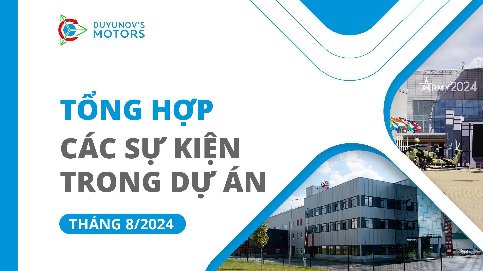 Sự kiện chính của dự án trong tháng 8