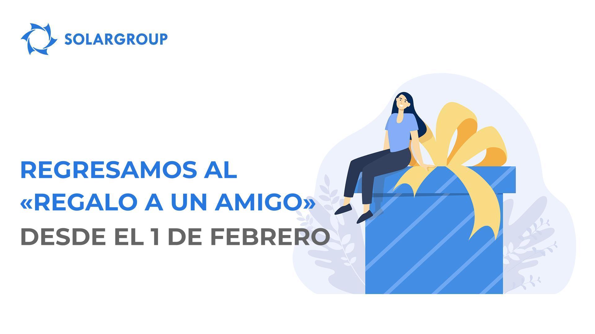 Regresa la opción "Regalo a un amigo" desde el 1 de febrero