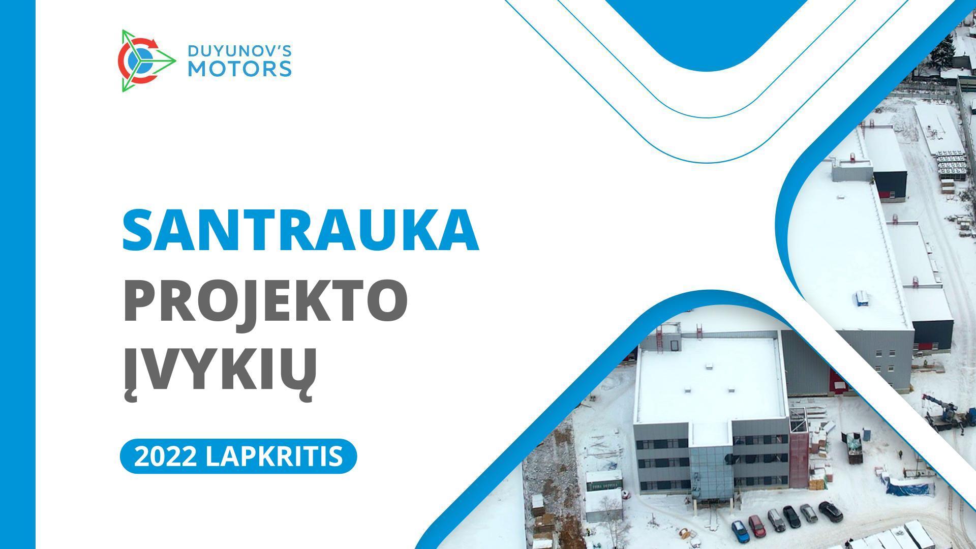 Pagrindiniai projekto įvykiai: lapkričio mėnesio santrauka