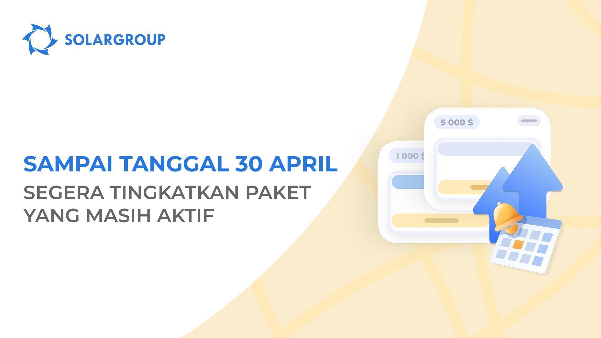 Ini adalah kesempatan terakhir untuk meningkatkan paket dalam proyek!