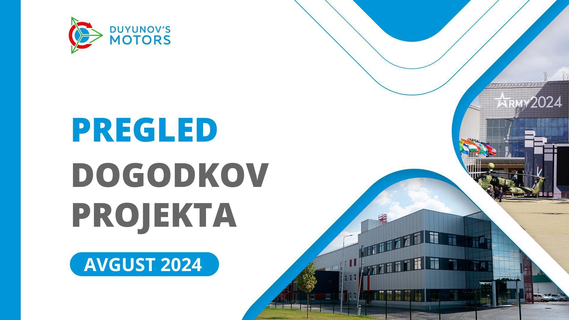 Ključni dogodki projekta v avgustu