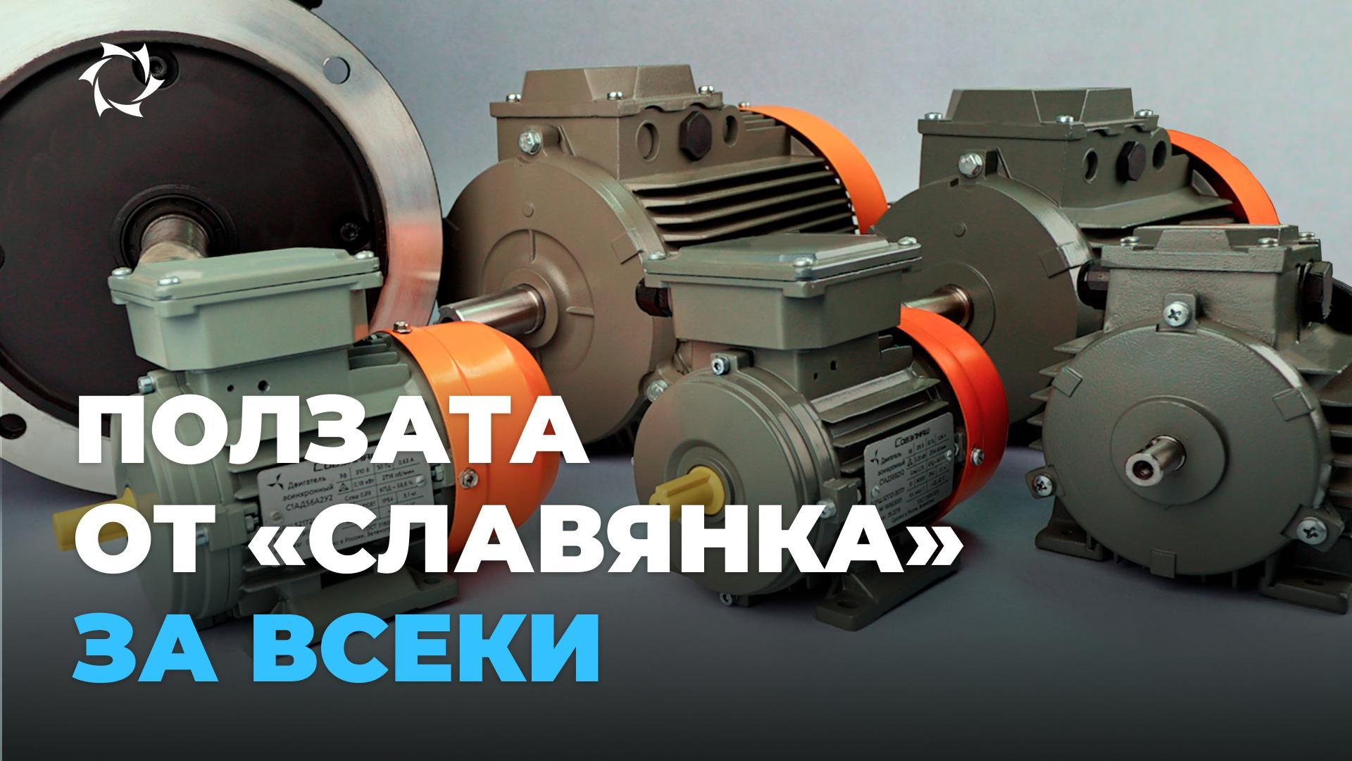 Как иновативните двигатели ще направят вашия живот по-добър
