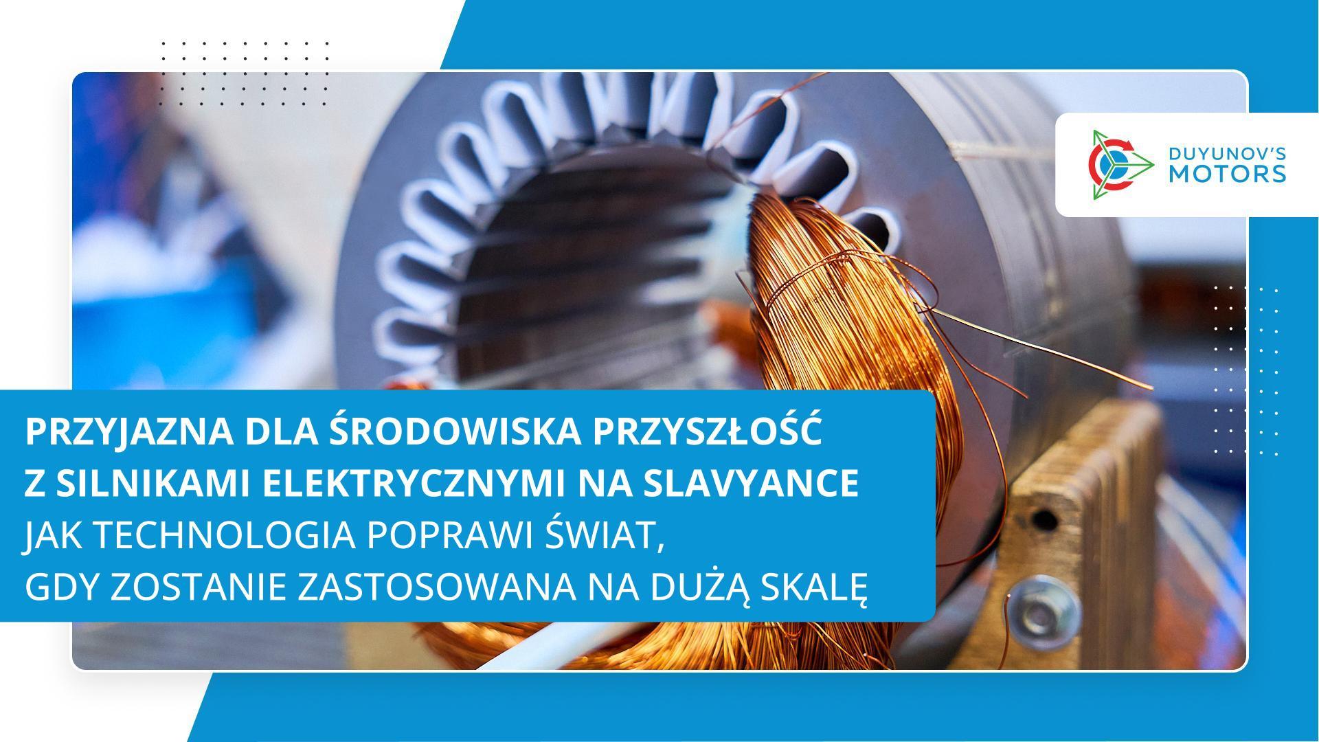 Twój wkład w ochronę ekologii naszej planety