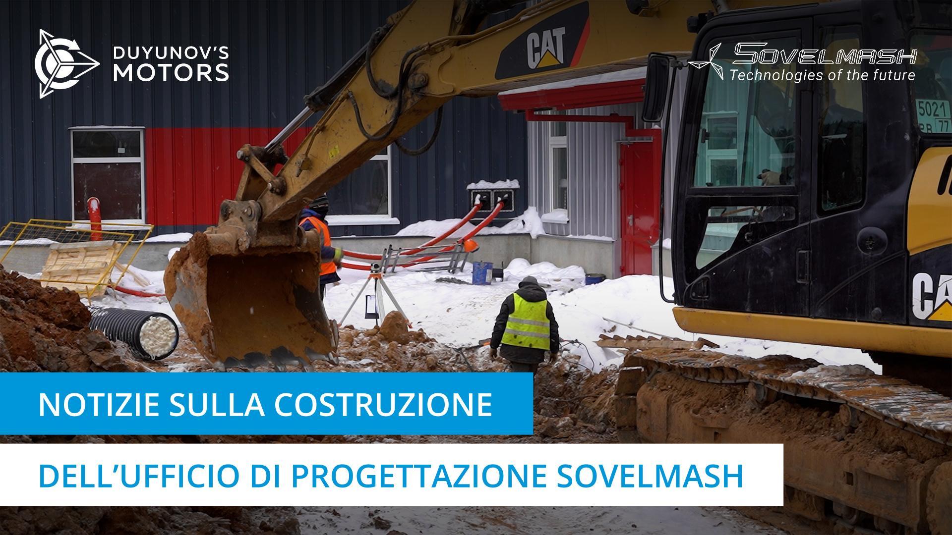 Installazione di finestre, macchinari e grondaie: il cantiere di Sovelmash oggi