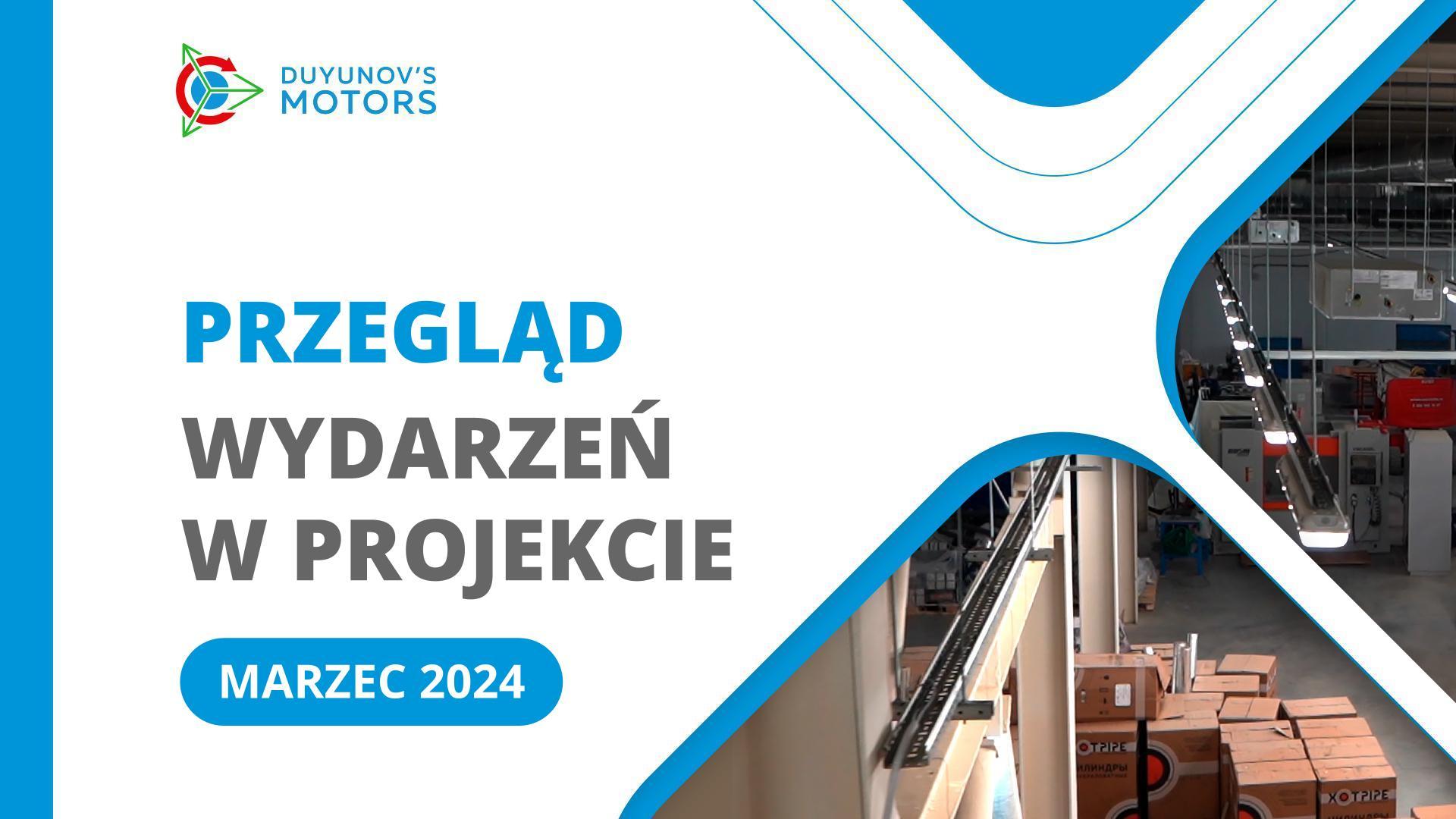 Kluczowe wydarzenia projektu w marcu
