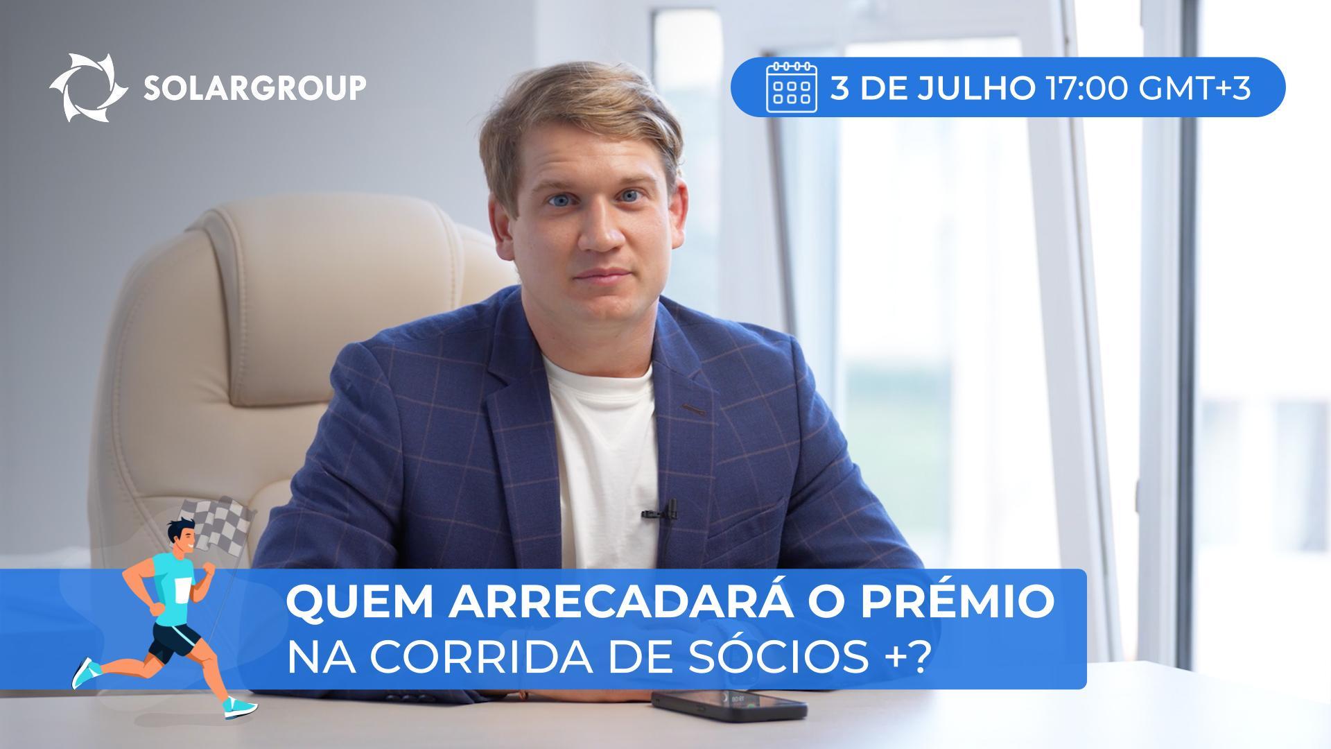 Pavel Filippov convida-o a participar num sorteio!