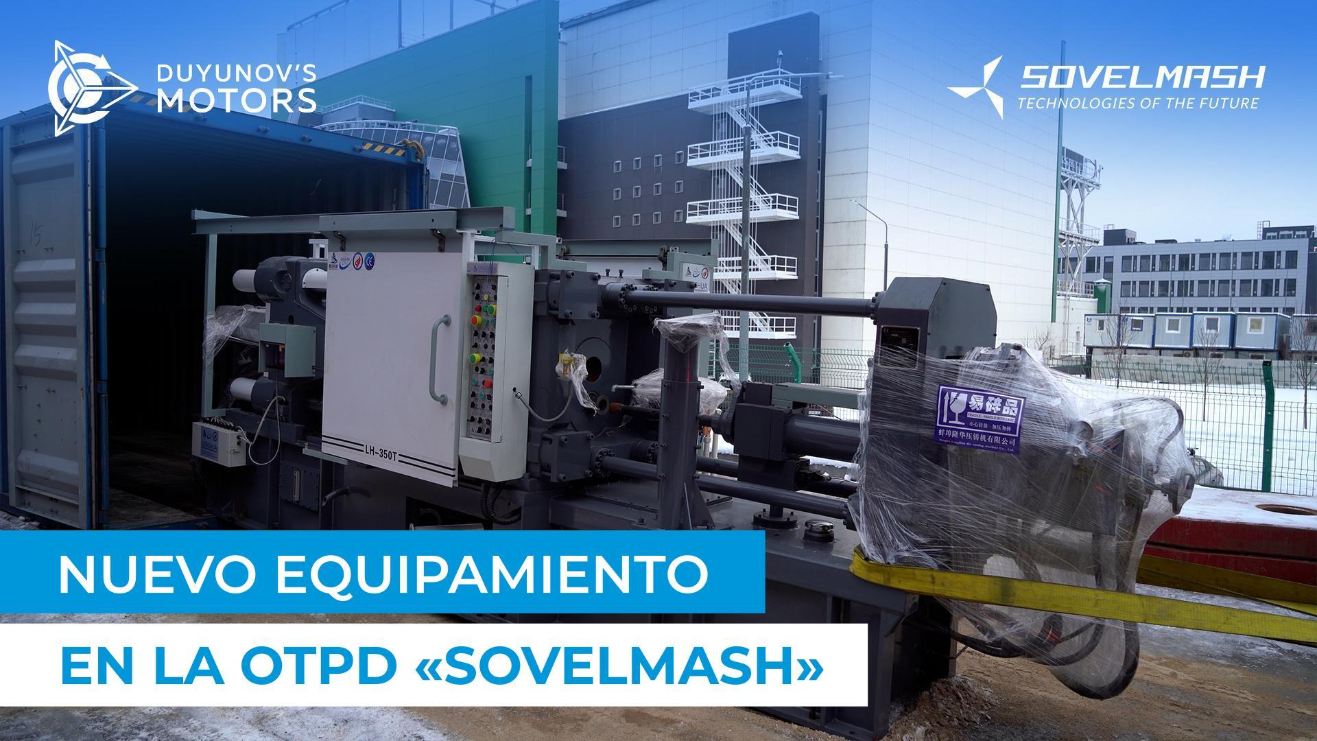 Cómo se prepara "Sovelmash" para la puesta en funcionamiento del centro de ingeniería