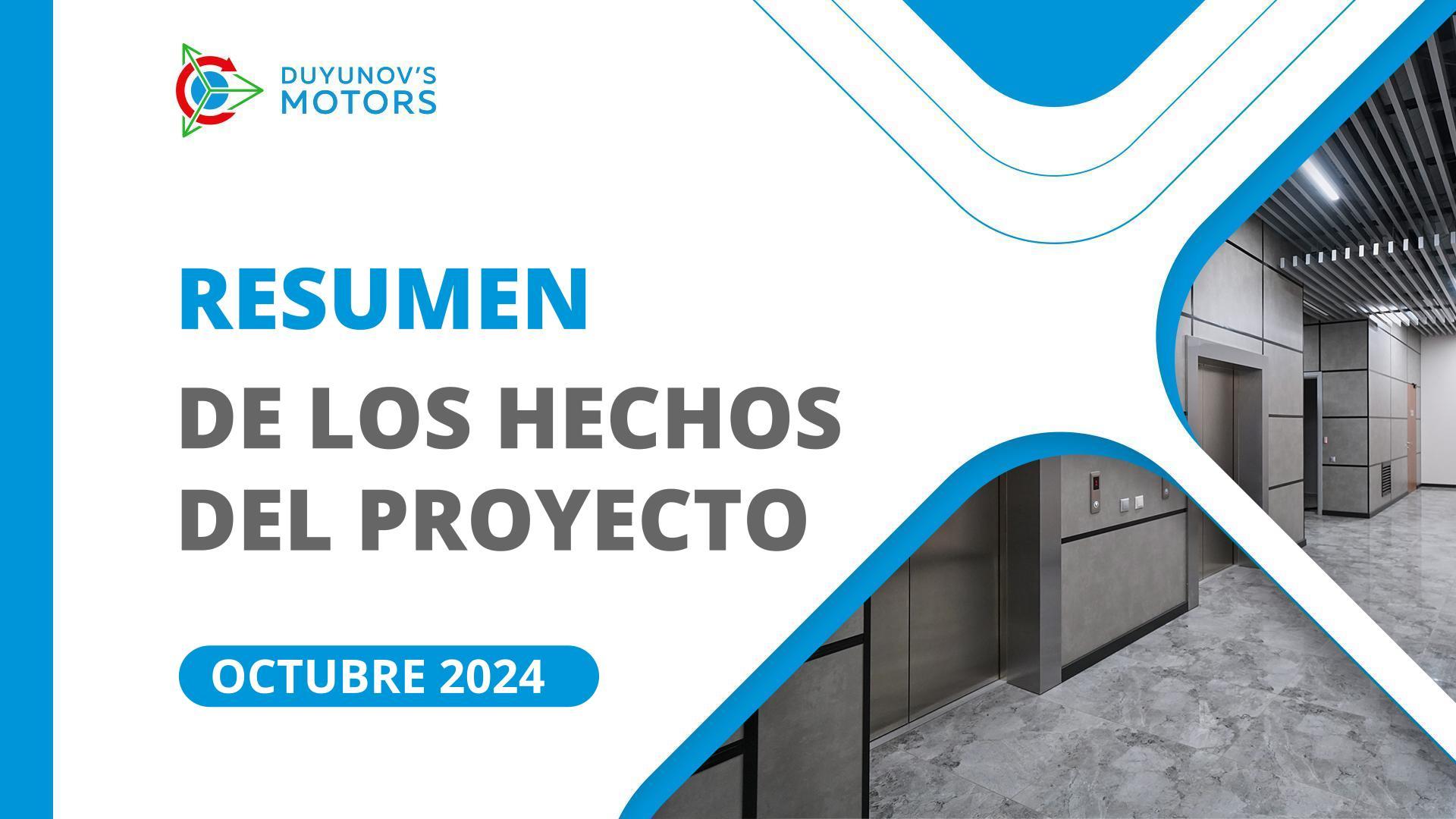 Hechos clave del proyecto en octubre