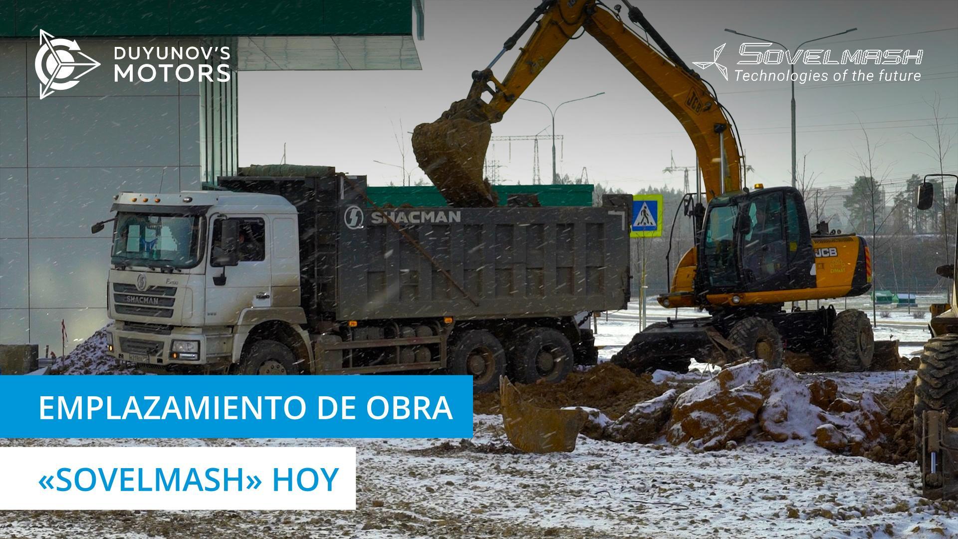 Agua, asfalto y luz: qué hay de nuevo en la construcción de la OTPD "Sovelmash"