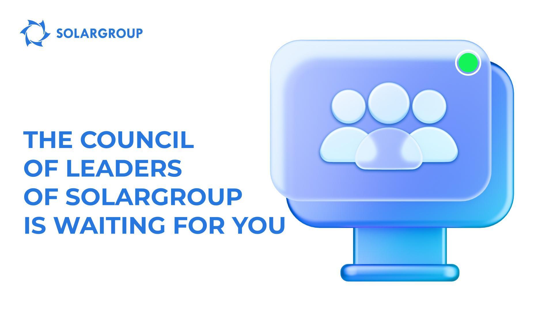 How to become a member of the Council of Leaders?
