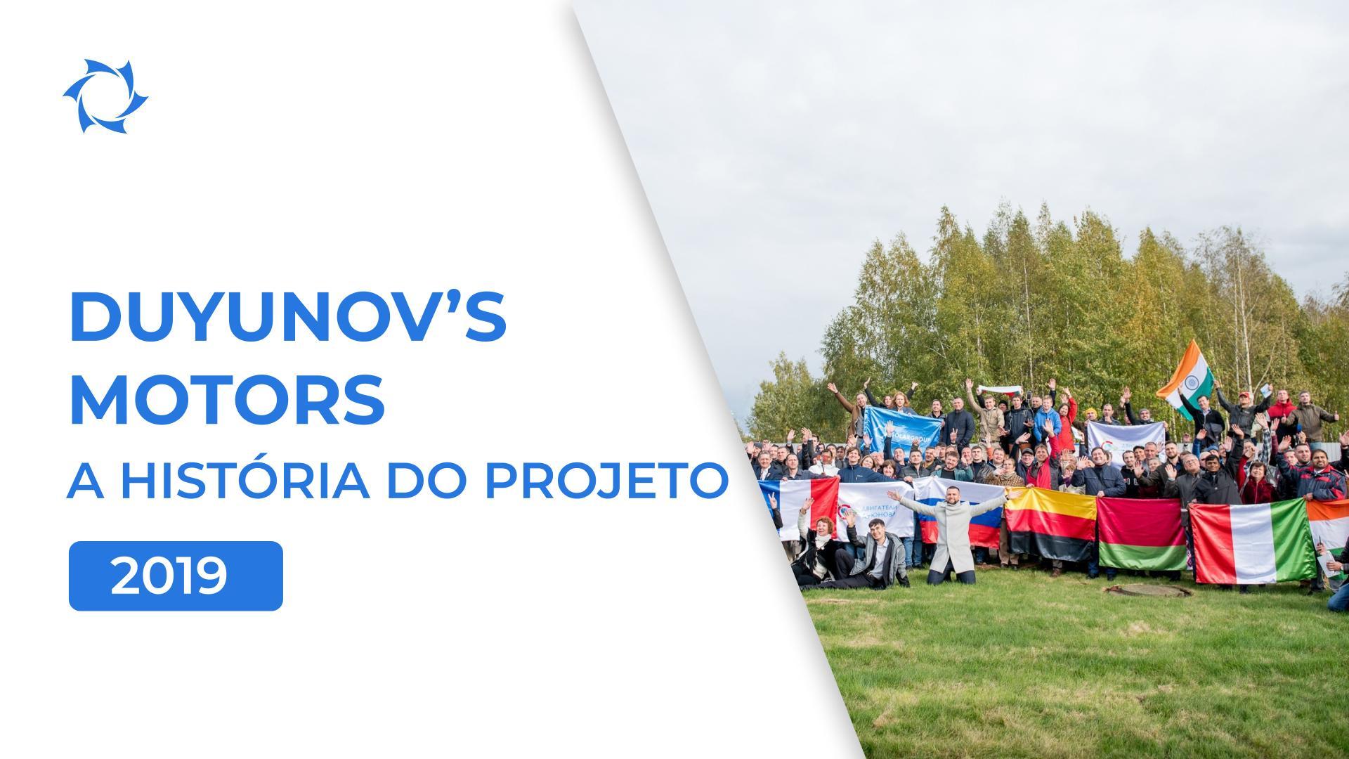 O projeto de construção do departamento D&E e as novas instalações: como foi o ano 2019 para o projeto
