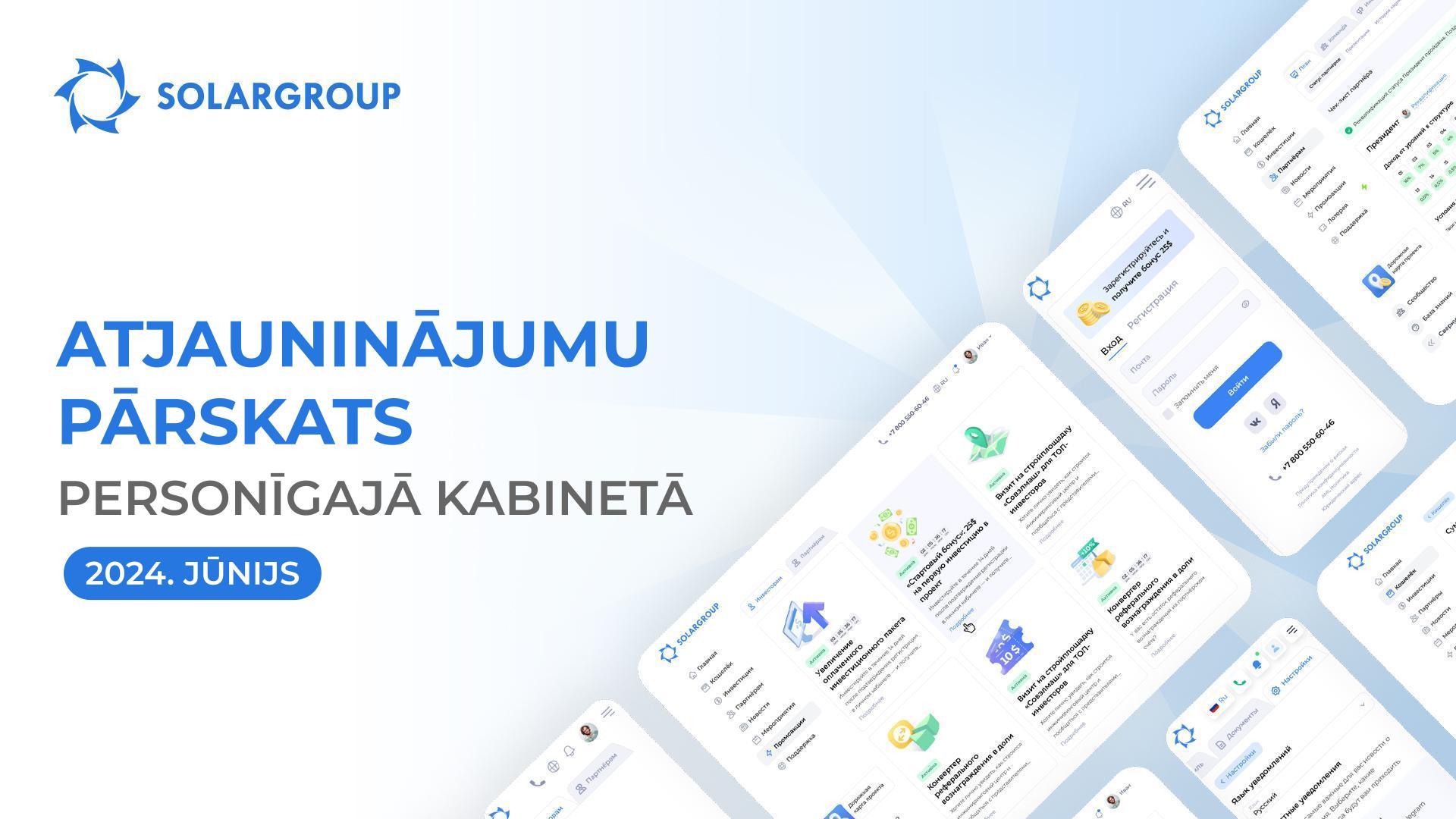 Kas ir paveikts jūnijā