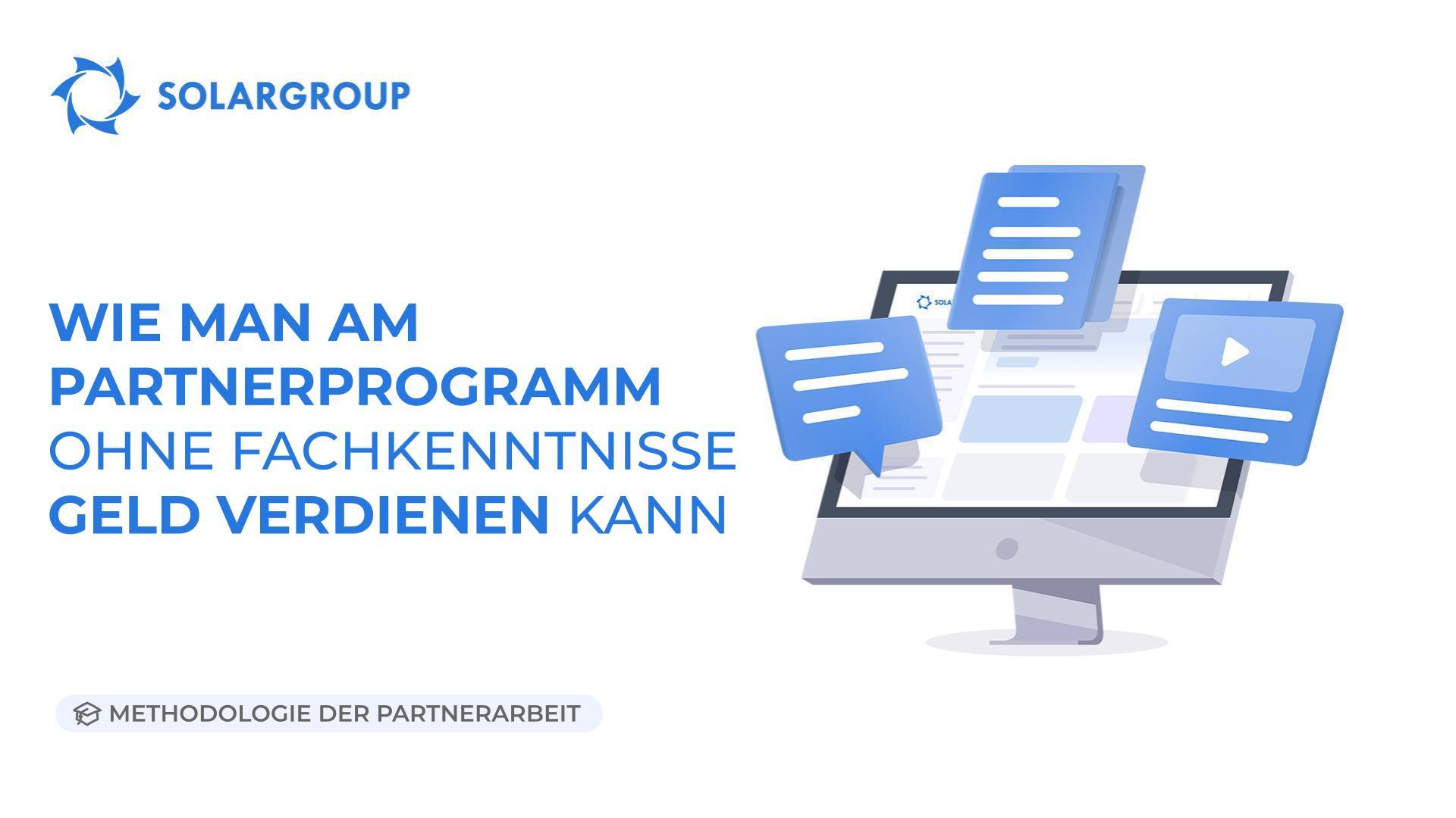 Wie man am Partnerprogramm ohne Fachkenntnisse verdienen kann | Methodologie der Partnerarbeit