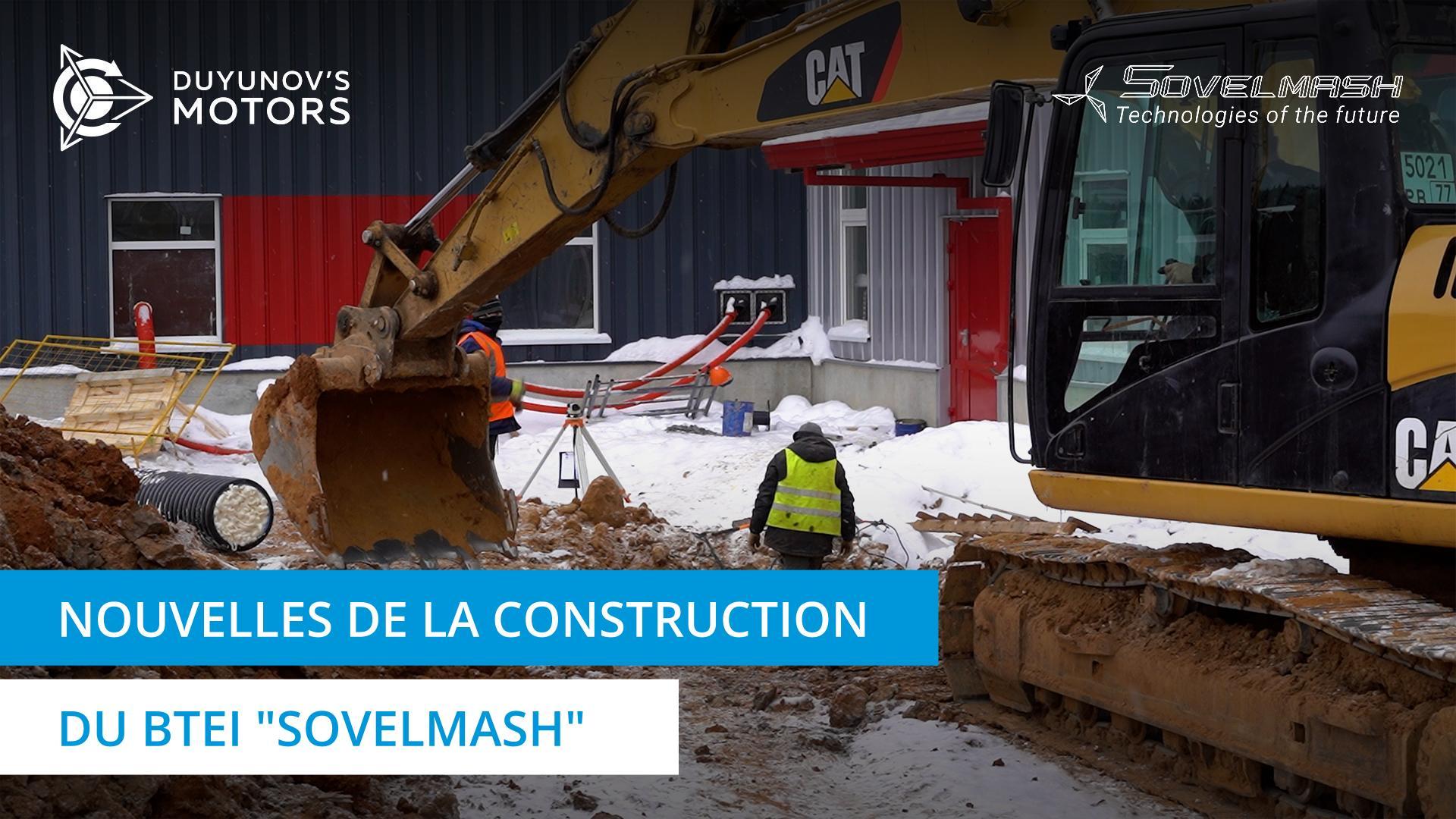 Installation de fenêtres, de l'équipement et des égouts pluviaux : le chantier "Sovelmash" au 16 février 2023