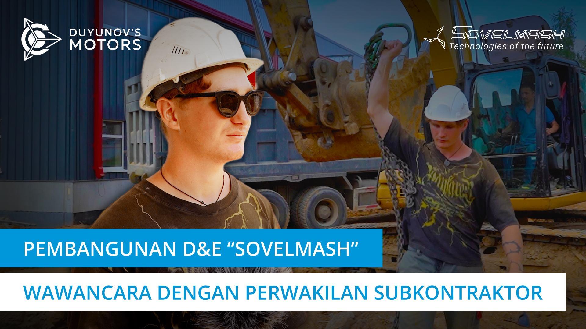 Wawancara dengan perwakilan subkontraktor "Sovelmash": pekerjaan utilitas pasokan air