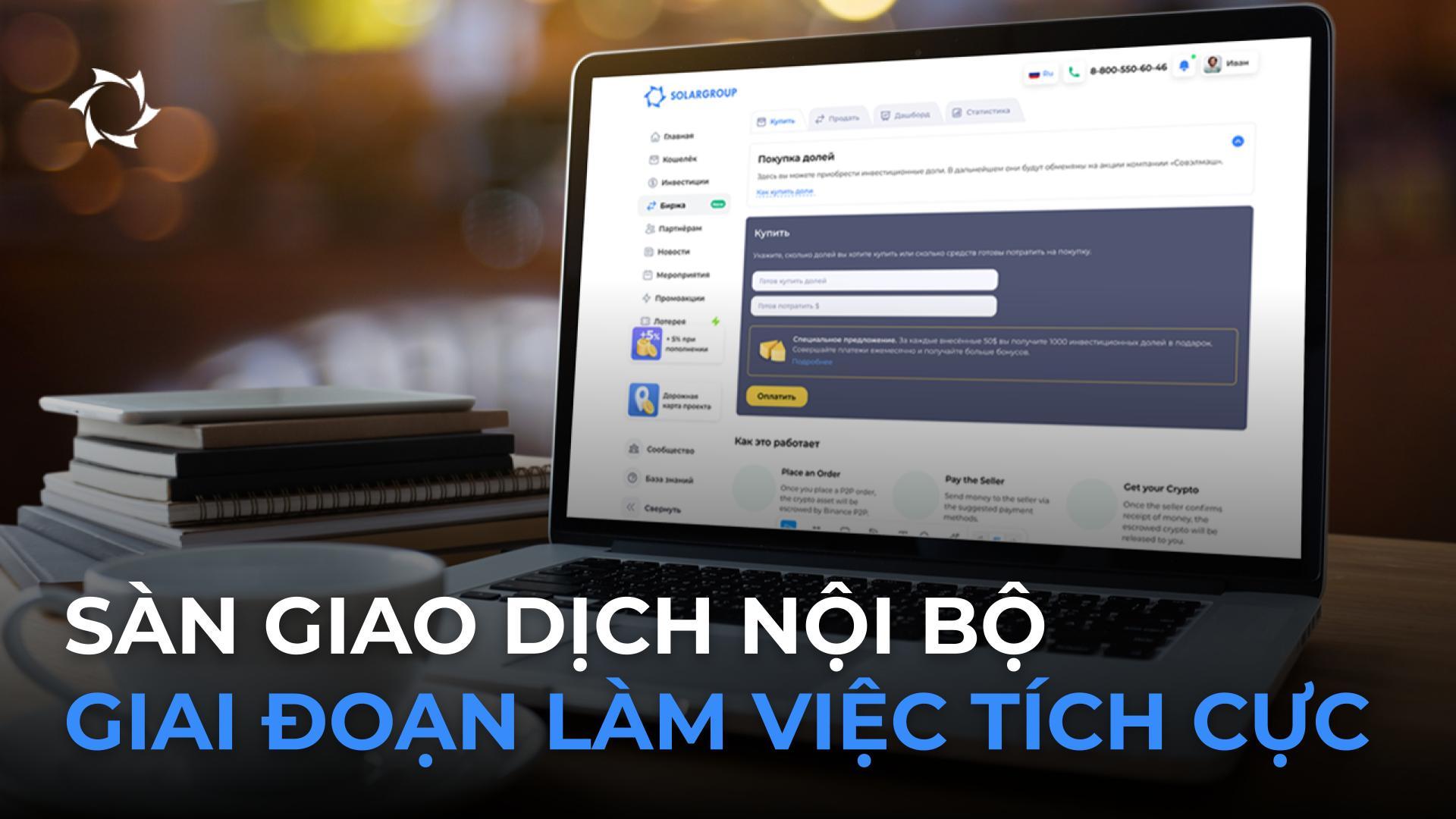 Bạn đã hỏi về sàn giao dịch – chúng tôi đang đẩy nhanh tiến độ ra mắt!