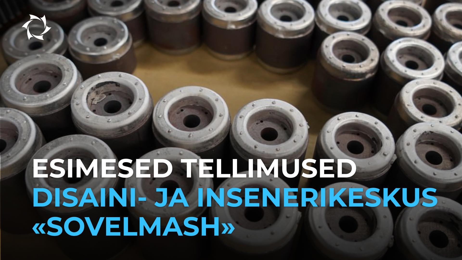 Uus etapp projekti arengus!