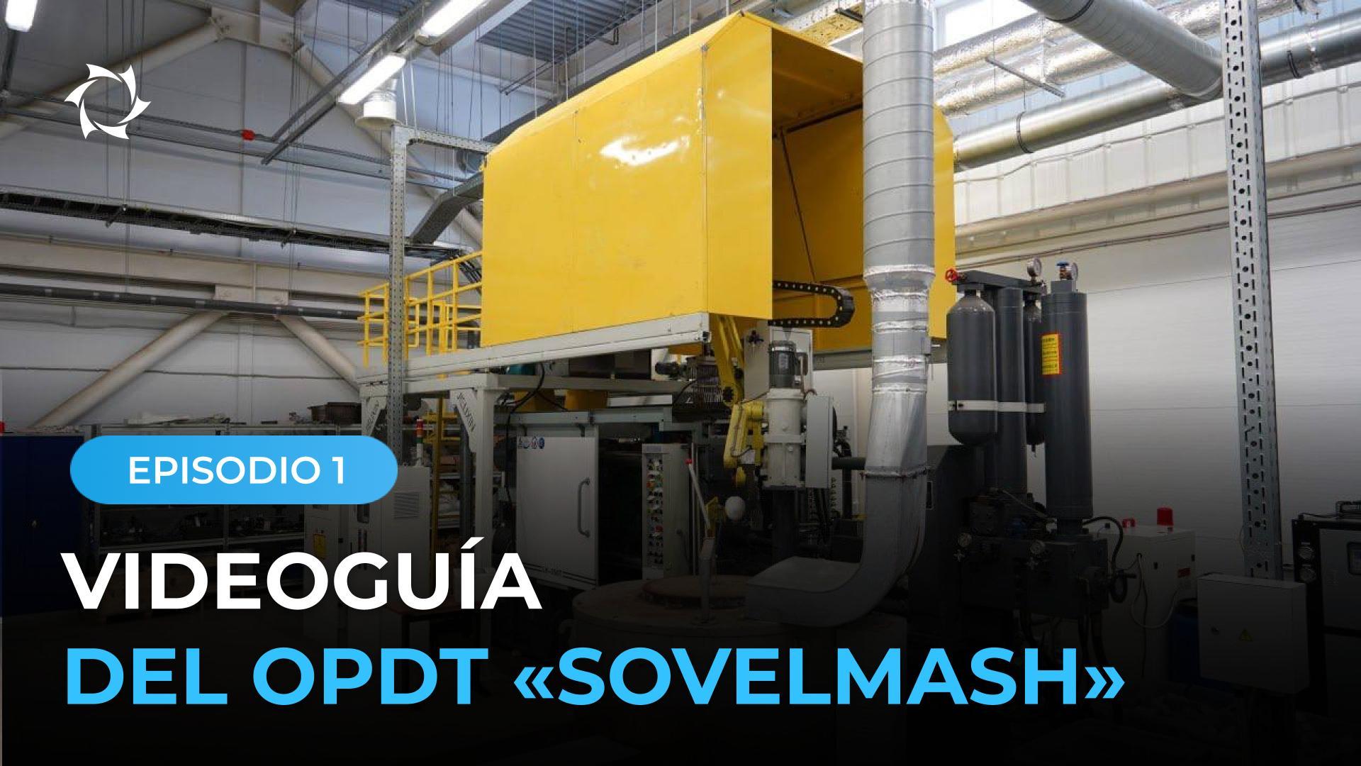 Cómo está estructurado el centro de ingeniería «Sovelmash»: equipamiento para el mecanizado de metales