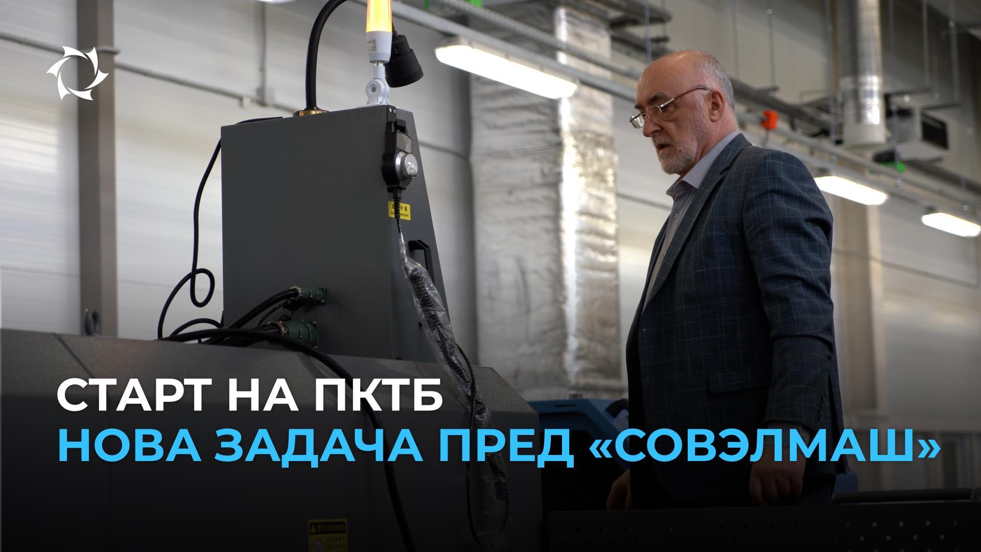 Разрешение за въвеждане в експлоатация: защо е важно за инвеститорите