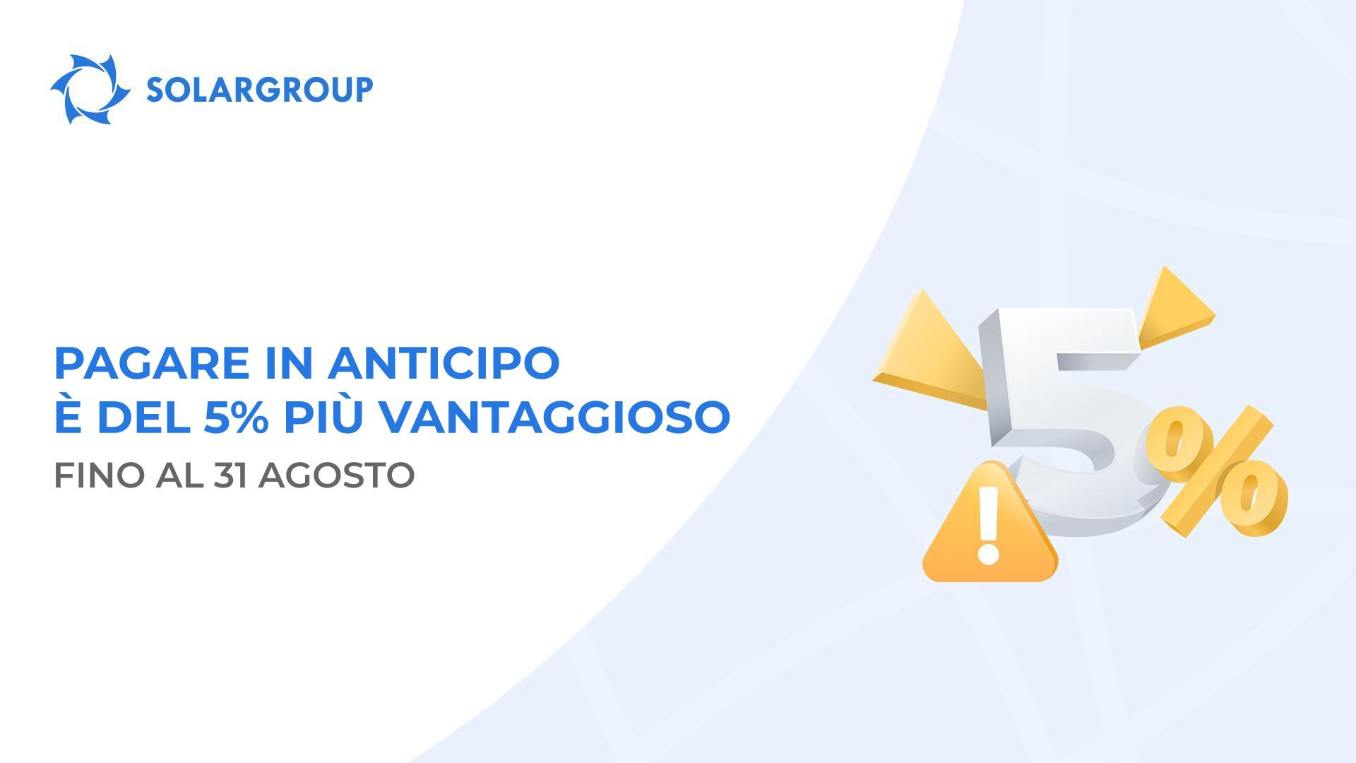 Estinzione anticipata: rendiamo storica quest'estate!