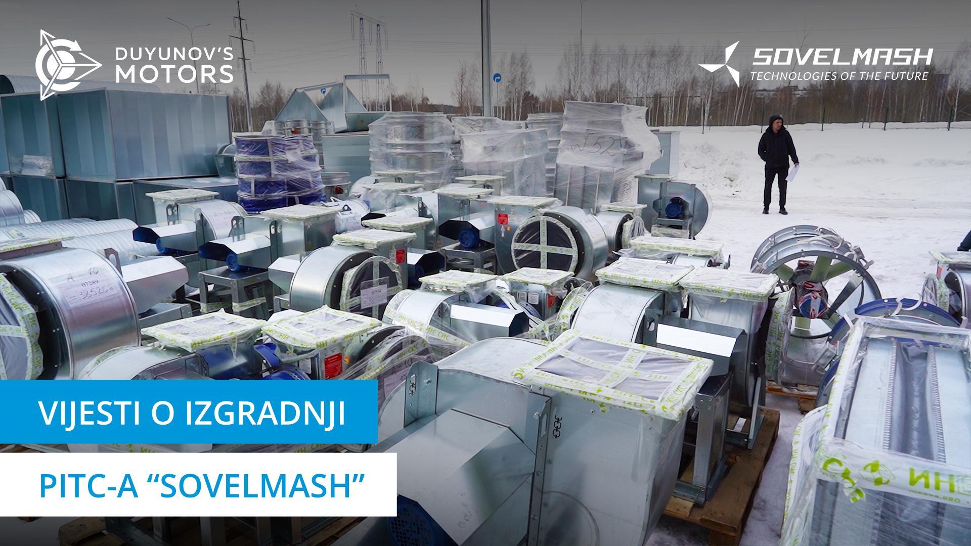Isporuka i istovar laserske opreme u PITC "Sovelmash"