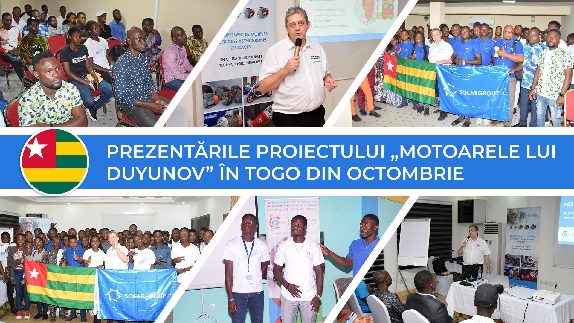 "Prezentările proiectului „Motoarele lui Duyunov” în Togo din octombrie "
