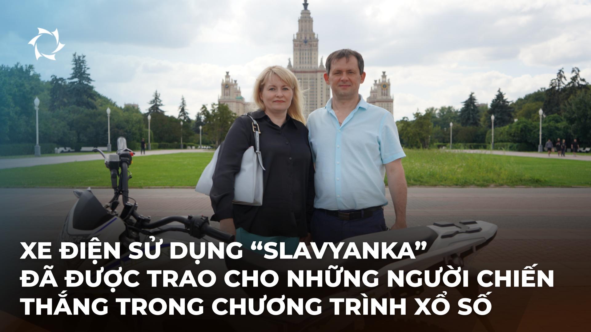 Giải thưởng lớn của chương trình rút thăm may mắn SOLARGROUP đã đến tay chủ nhân mới!