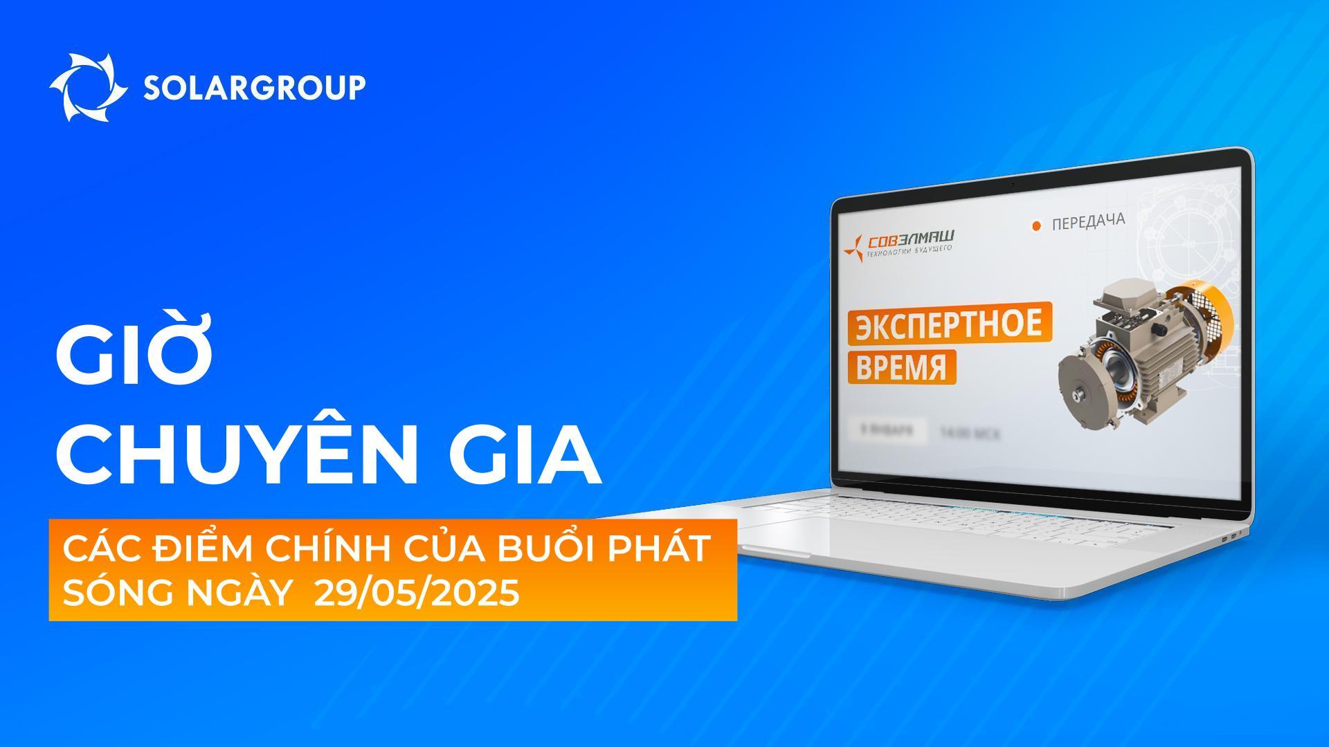 Tin tức chính và câu trả lời cho các câu hỏi từ Dmitriy Duyunov