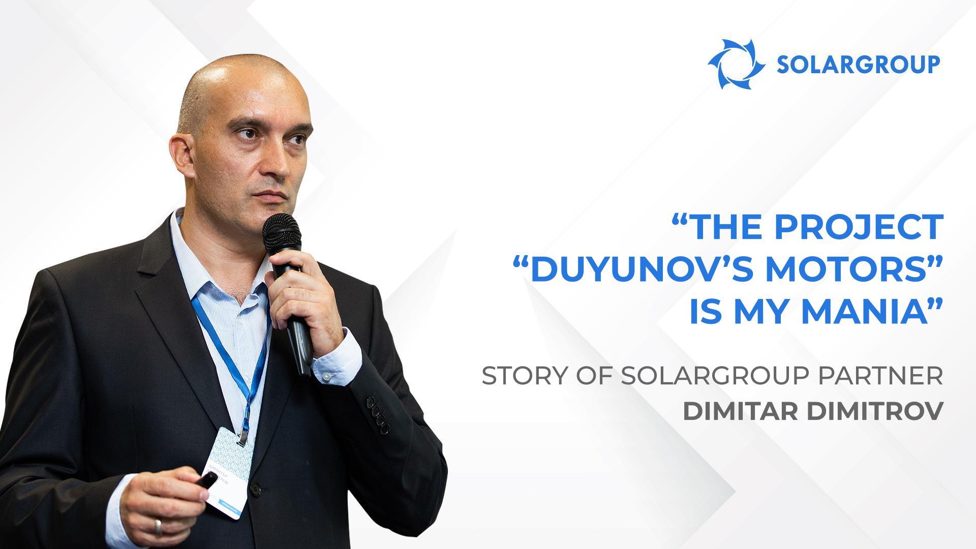 A simple formula for success | Story of partner Dimitar Dimitrov