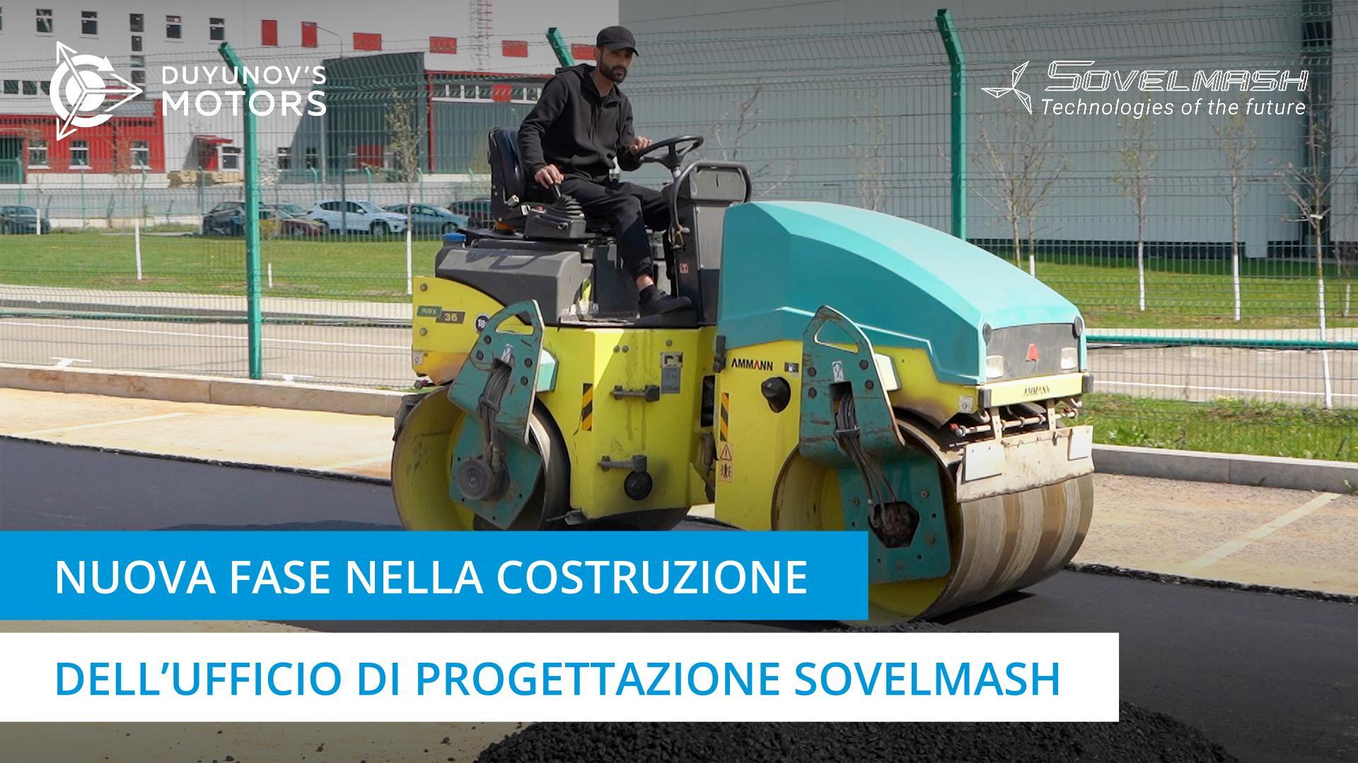 Inizio dei lavori di sistemazione del territorio