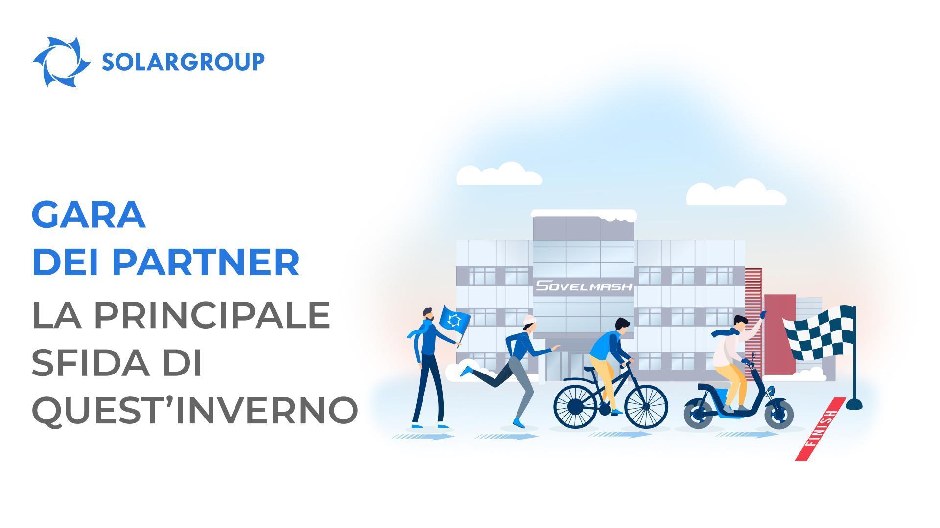 Gara dei partner: la principale sfida di quest'inverno