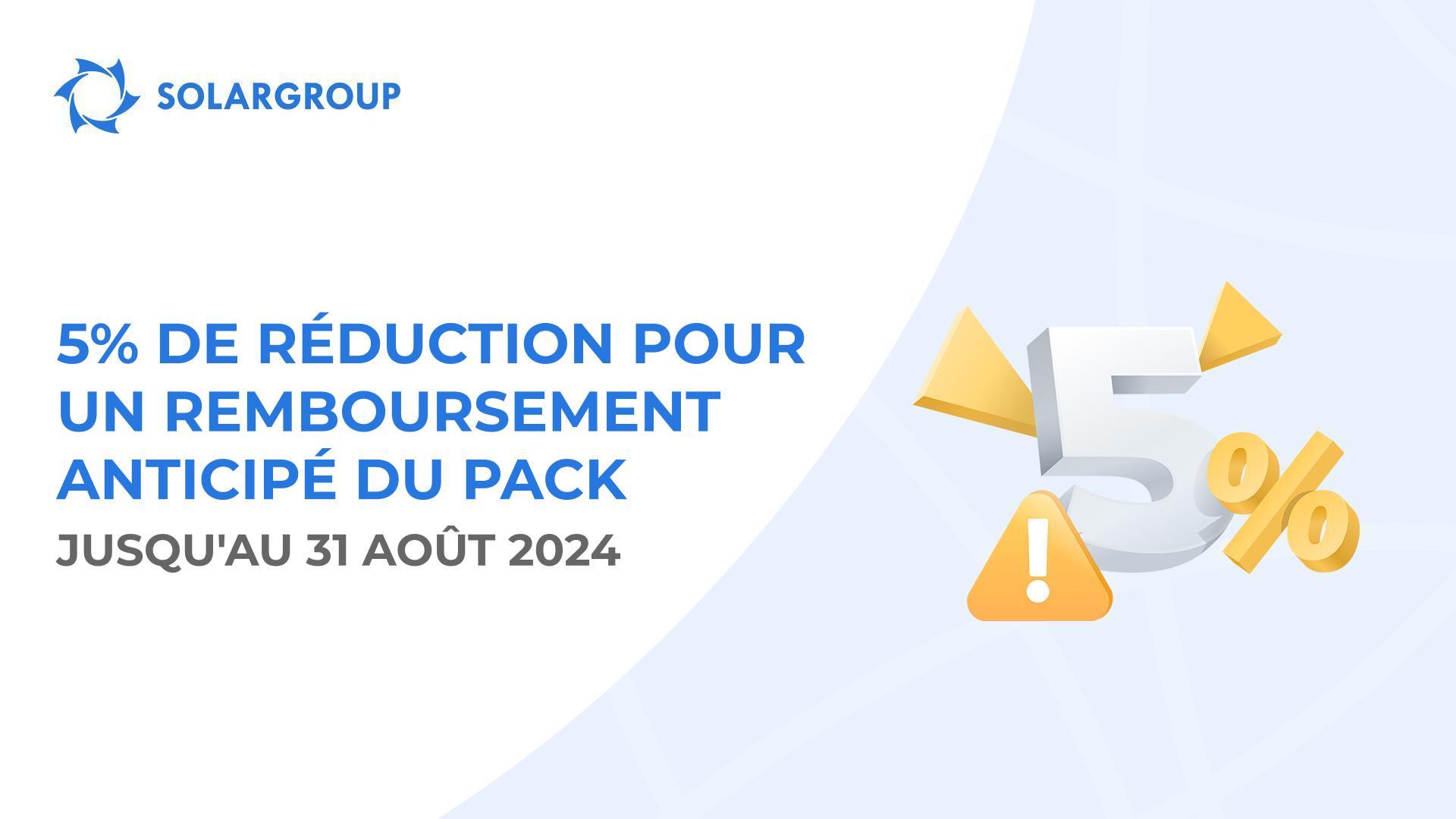 La promotion sera bientôt terminée !