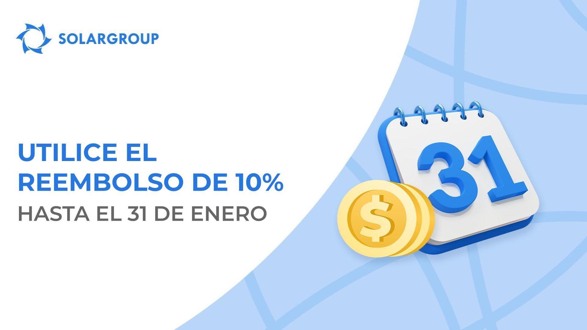 Resta menos de un mes para que termine la vigencia del reembolso