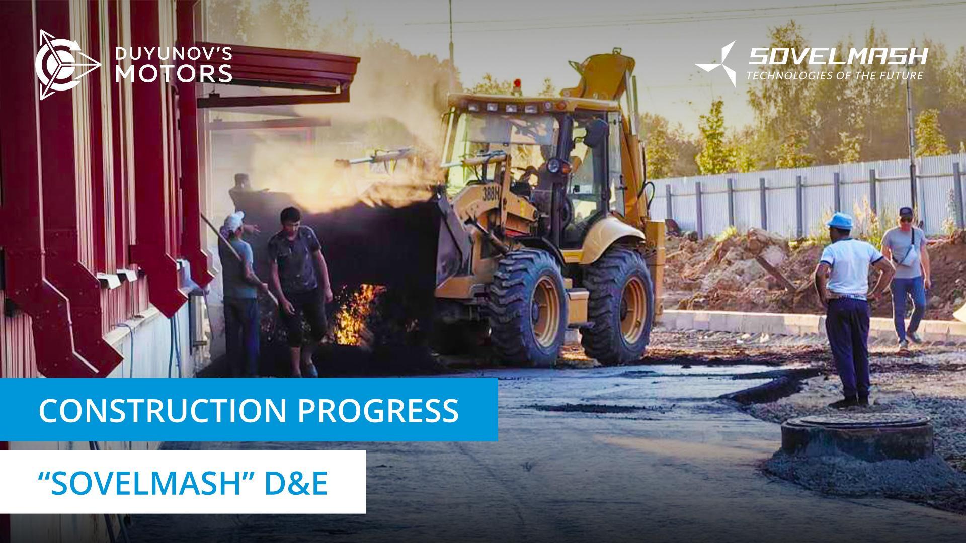 Video surveillance, batteries and lawn: what's new at the "Sovelmash" construction site