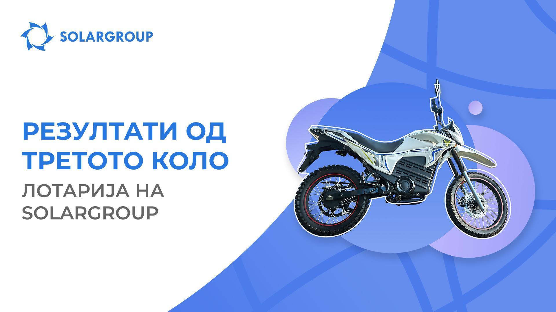 Кој освои награда и влезе во финалето?