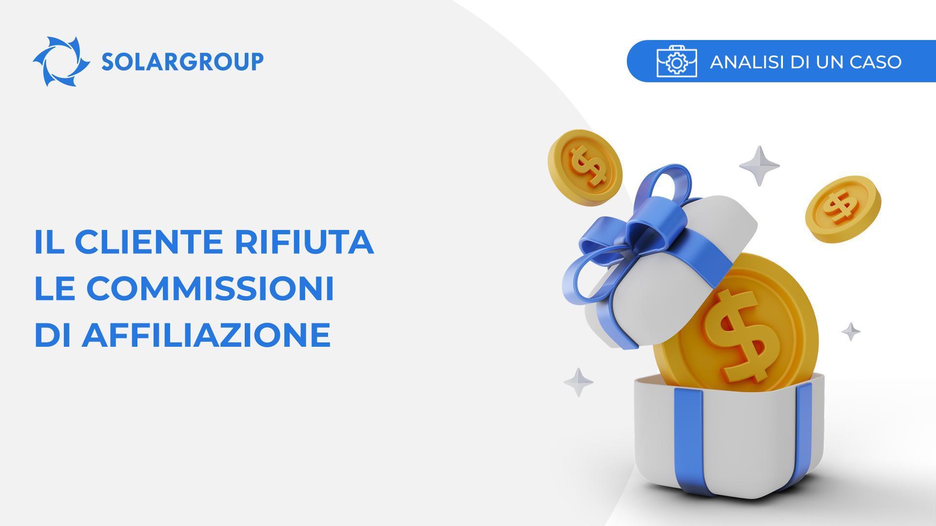Il cliente rifiuta la commissione di affiliazione | Casi dalla vita del partner