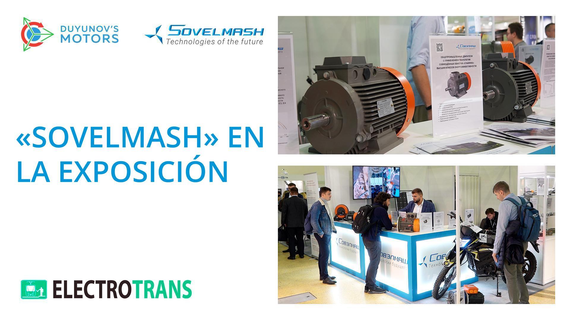 "Sovelmash" en la exposición "ElectroTrans-2022"
