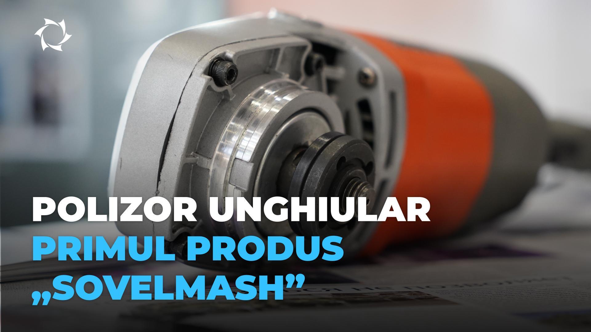 Cum să creezi un produs unic în Rusia: un caz de la „Sovelmash”
