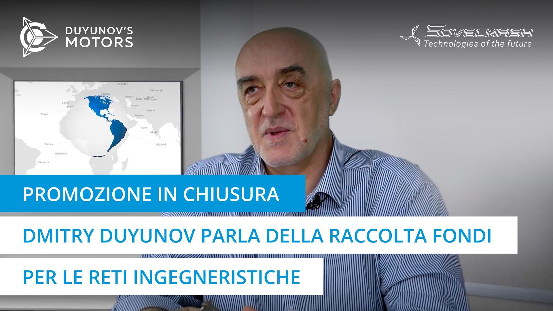31 agosto: ultimo giorno della promozione più vantaggiosa nella storia del progetto