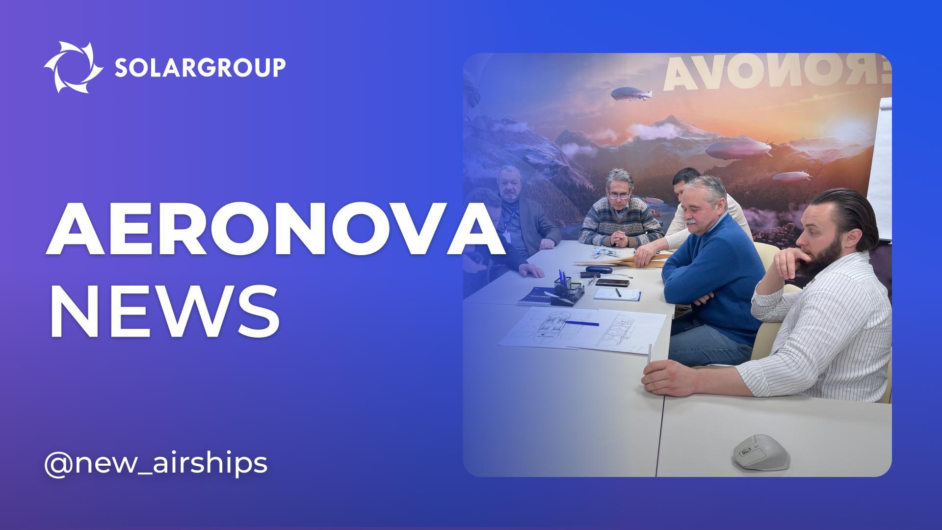 Gamybos patalpos, gondolos projektas ir darbo saugumas | AERONOVA news