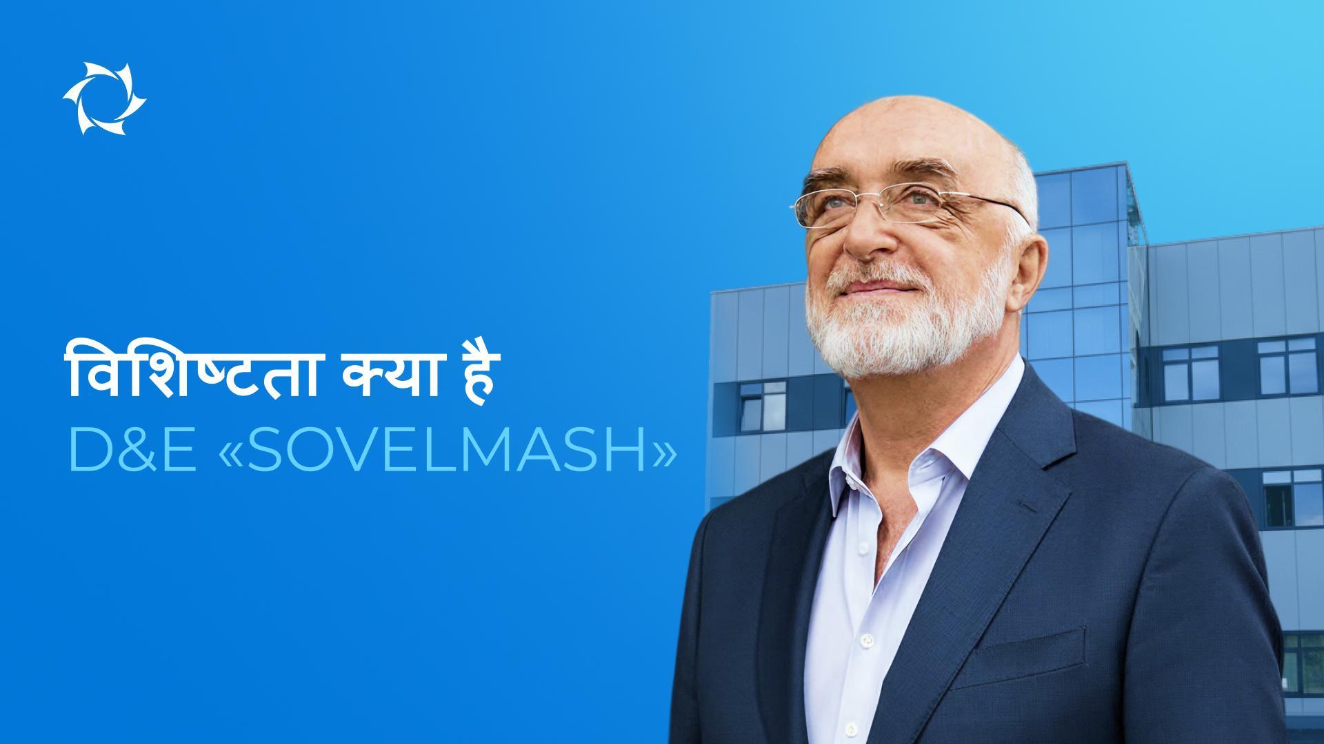 परियोजना, जो प्रौद्योगिकी की दौड़ में विजय का लक्ष्य रखती है: उसका हिस्सा कैसे बनें