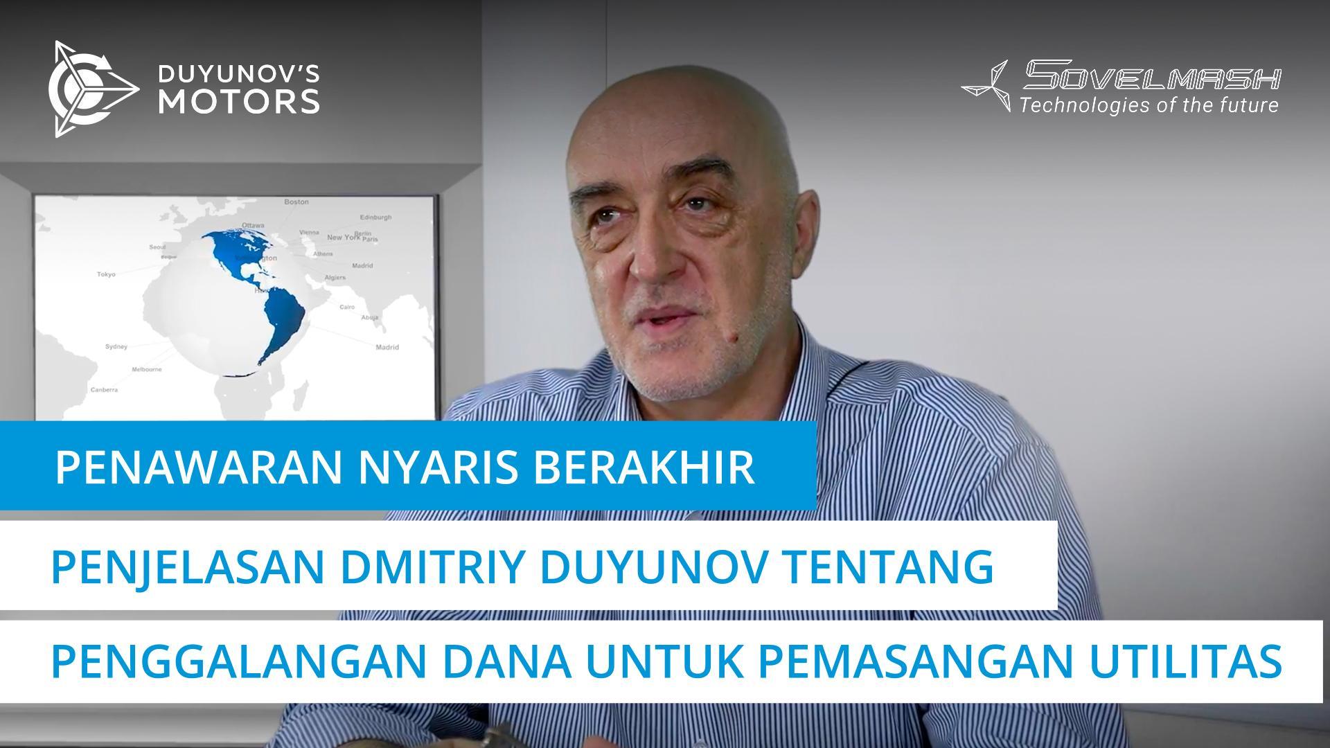 Perhatian! Penawaran ini berlaku sampai tanggal 31 Agustus!
