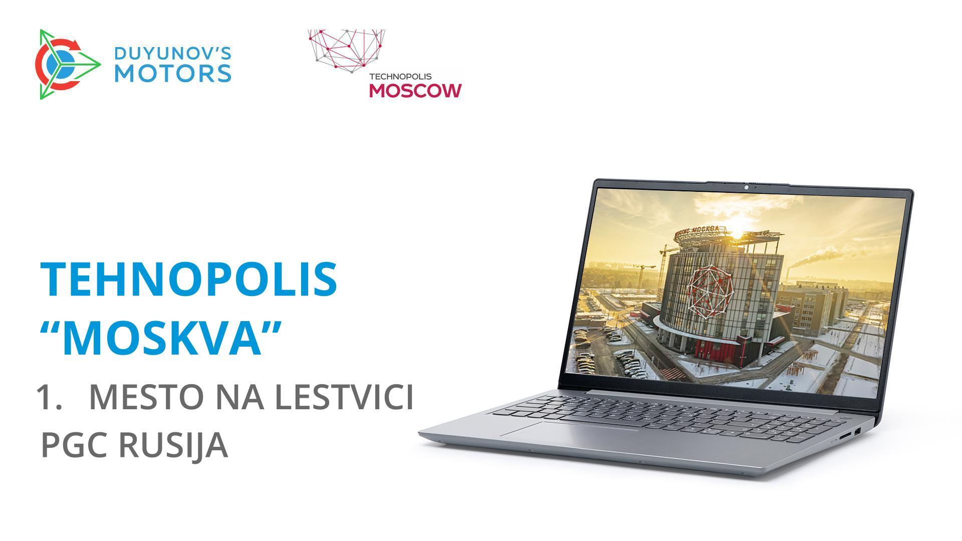 Tehnopolis "Moskva" je ponovno zasedel prvo mesto na lestvici posebnih ekonomskih con Rusije