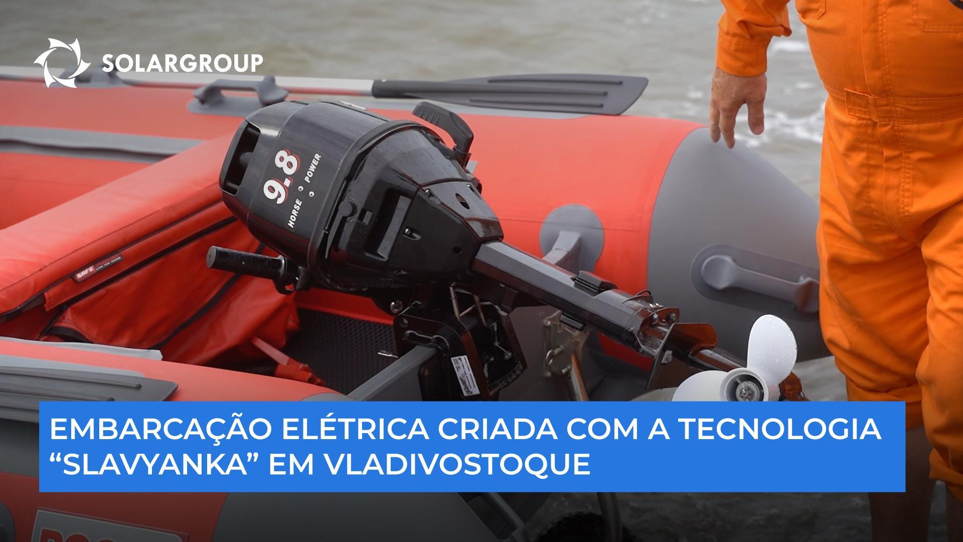 Quem avaliou a embarcação ecológica e que nota lhe atribuiu?