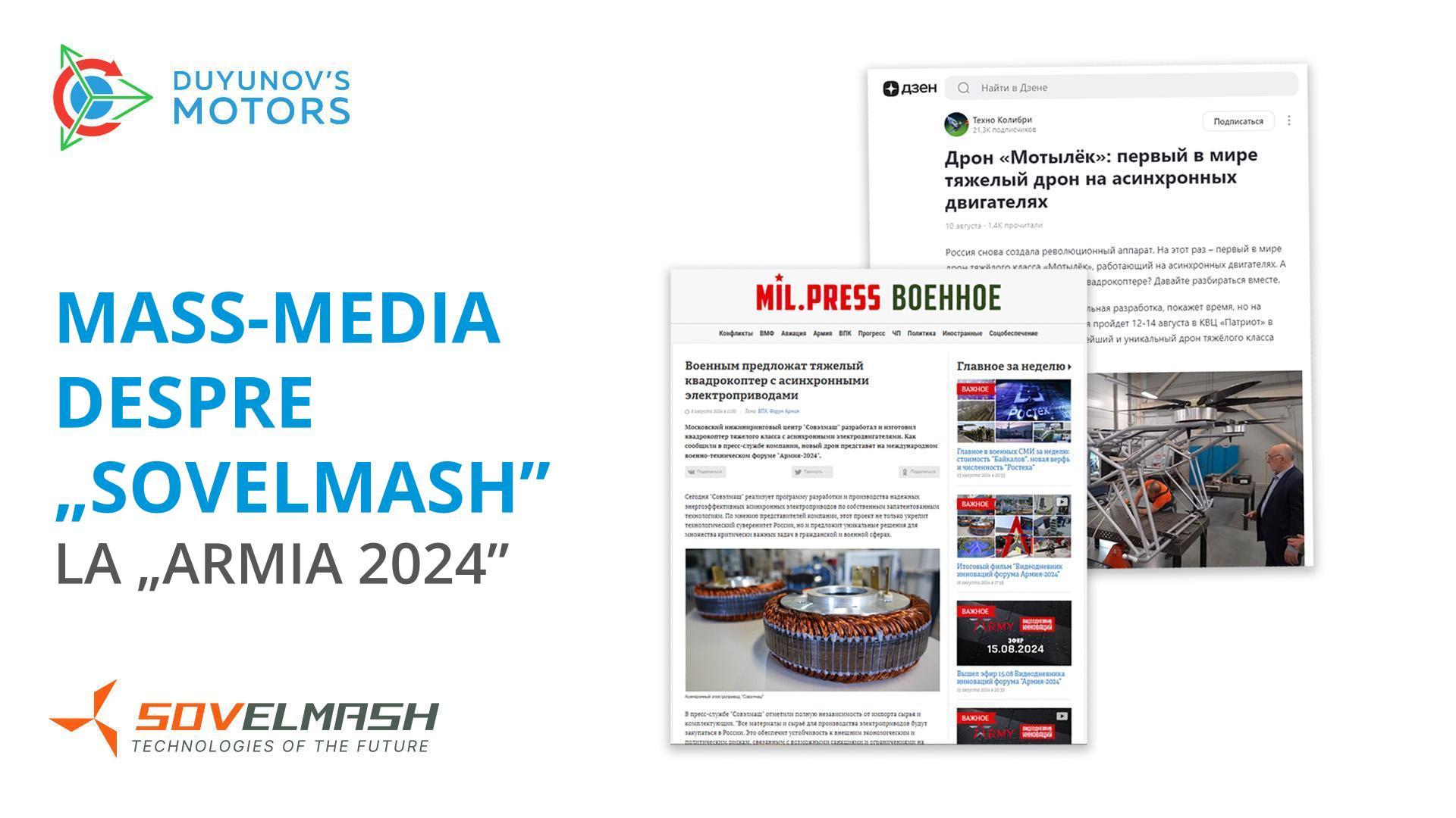 O selecție a celor mai bune articole despre „Sovelmash”