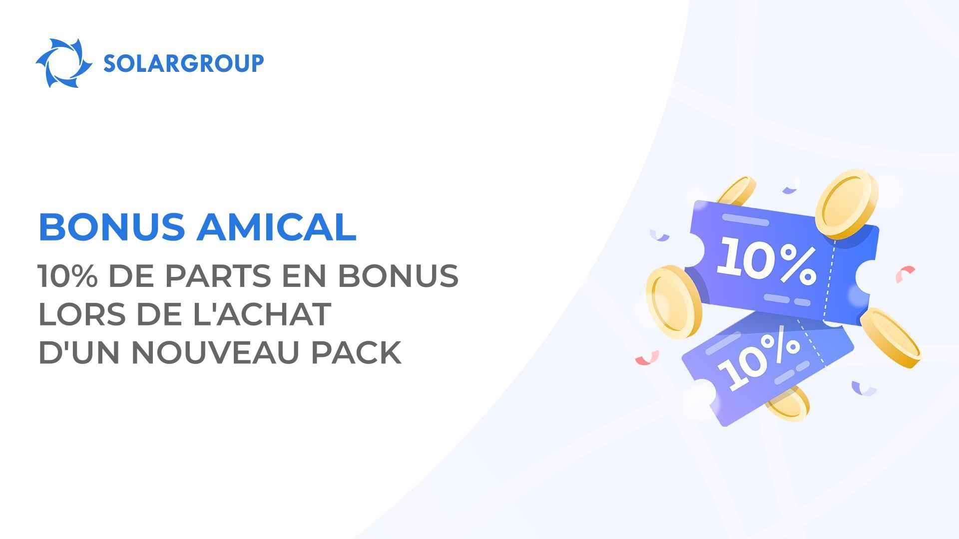 Comment obtenir et appliquer le code promotionnel ?