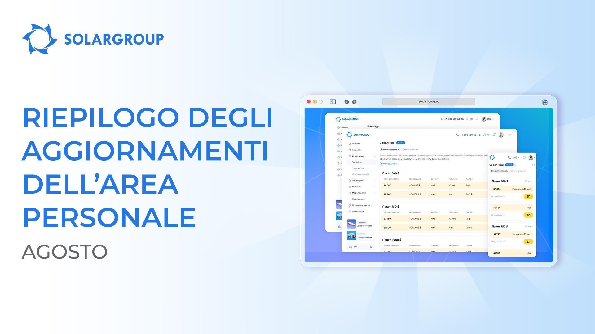 Quali sono stati i miglioramenti dello scorso mese?