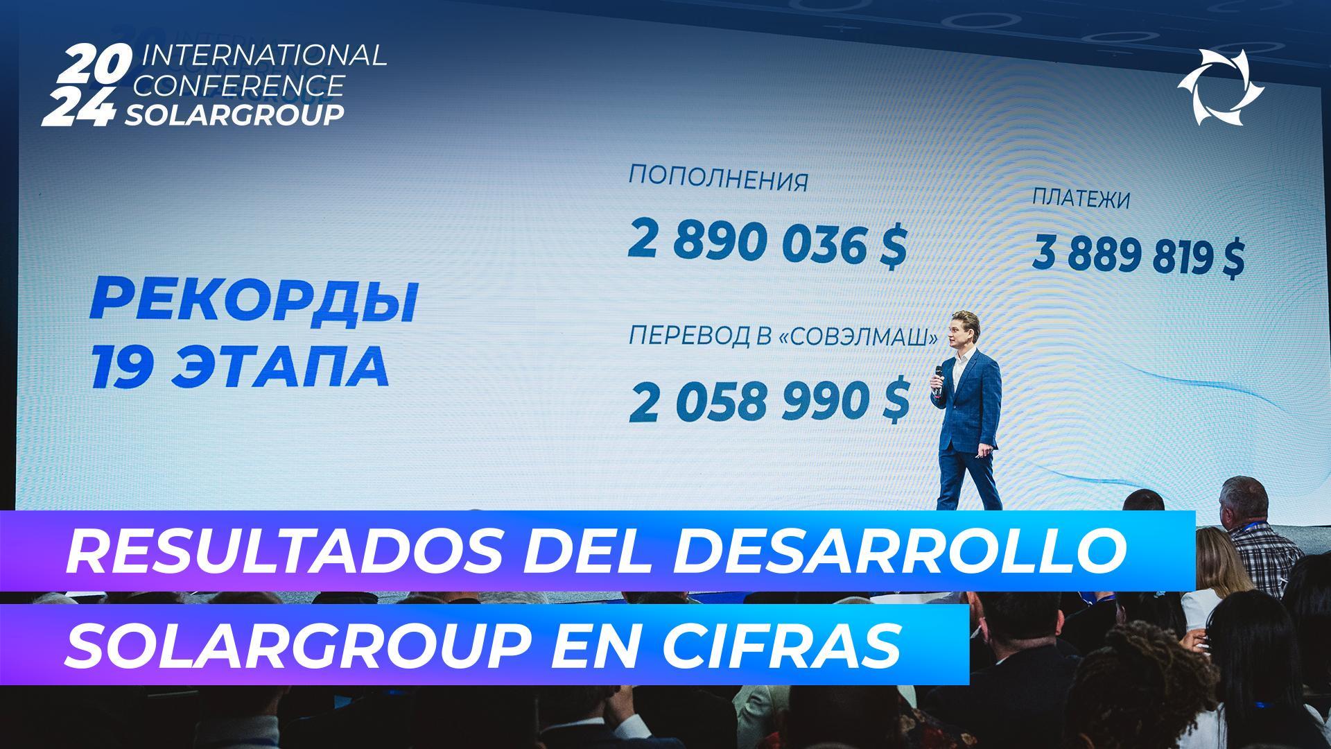 Principales resultados del trabajo de la empresa