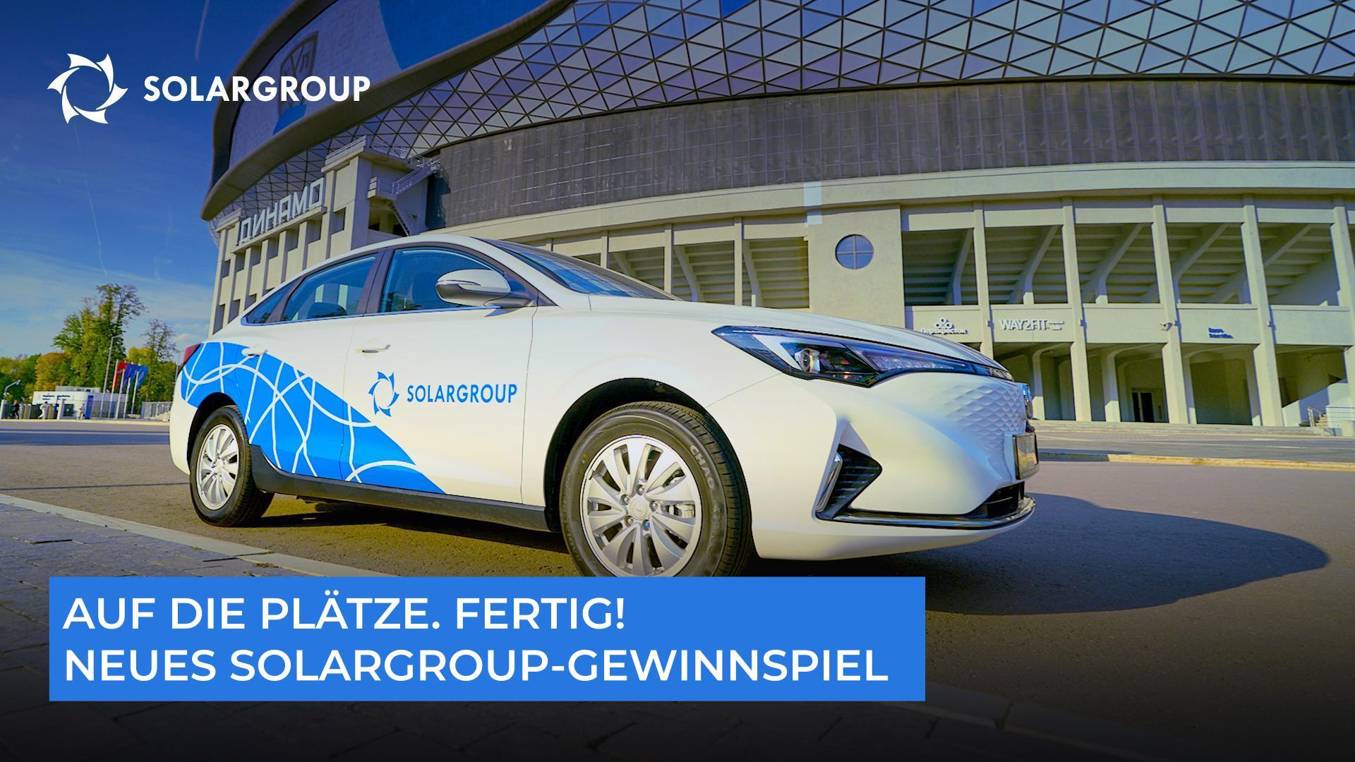 Elektroauto und Motorräder als Geschenk: Welche Preise SOLARGROUP für Investoren vorbereitete