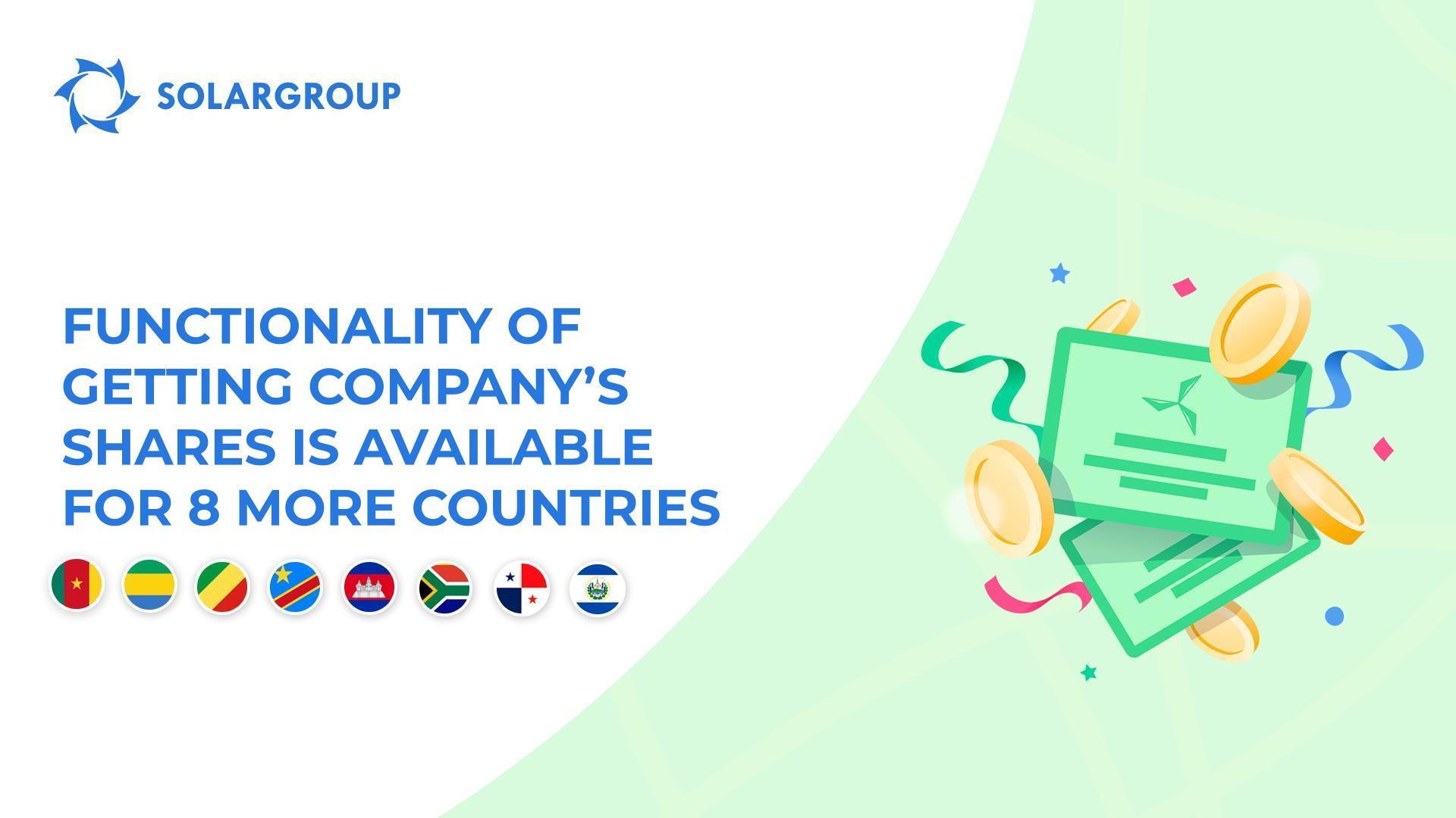 Launching the functionality in the following countries: Cameroon, Gabon, Republic of the Congo, Democratic Republic of the Congo, Cambodia, Republic of South Africa, Panama, El Salvador